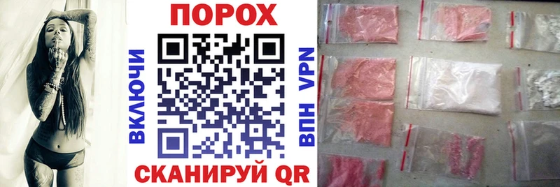 Amphetamine 98%  Купить где  Наро-Фоминск 