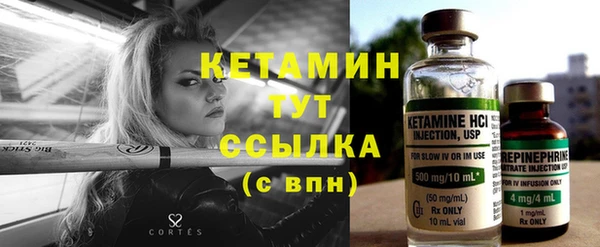 MESCALINE Волосово