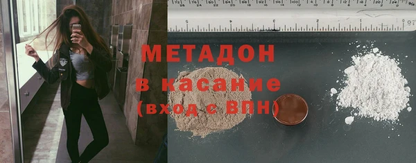 MESCALINE Волосово