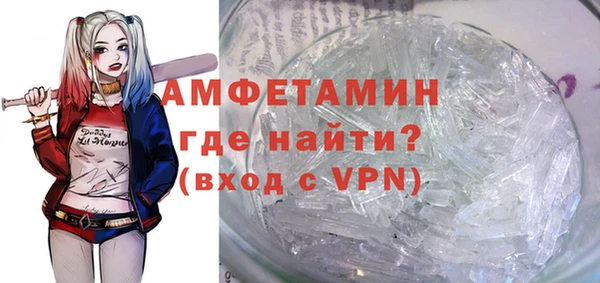 MESCALINE Волосово
