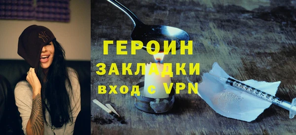 MESCALINE Волосово