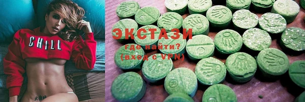 MESCALINE Волосово
