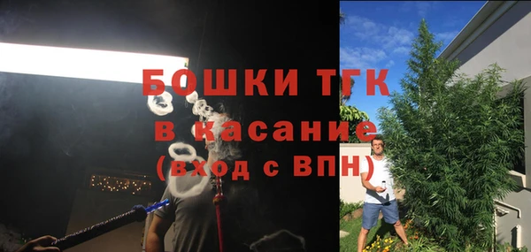 MESCALINE Волосово
