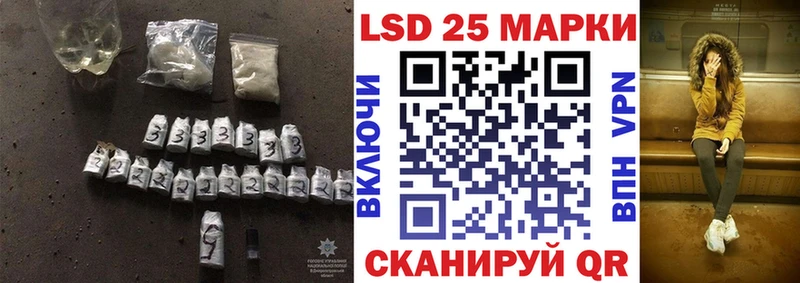 ЛСД экстази ecstasy  Купить  Наро-Фоминск 